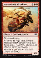 Arenovelocista Viashino / Viashino Sandsprinter - Magic: The Gathering - MoxLand